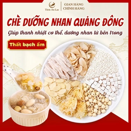 Chè dưỡng nhan Quảng Đông, set thất bạch ẩm, nguyên liệu dưỡng nhan tự nhiên, dễ nấu